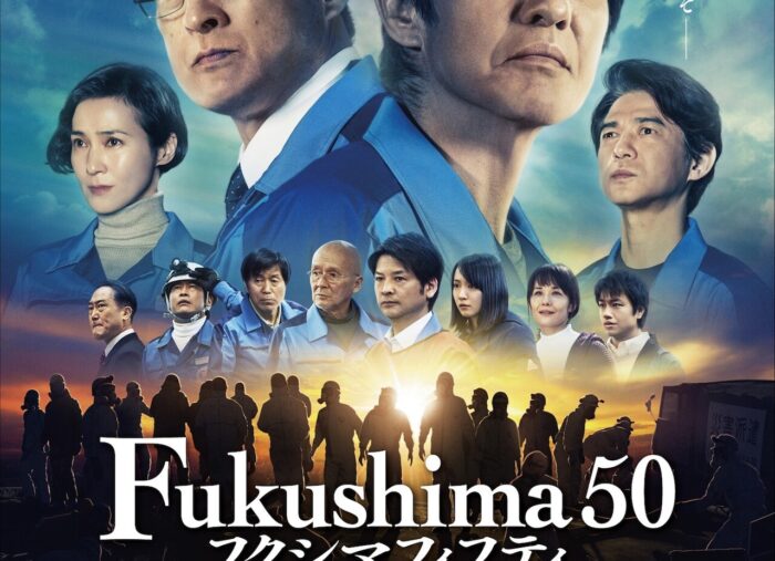 FUKUSHIMA 50